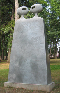 Целующиеся в Лимбажи
