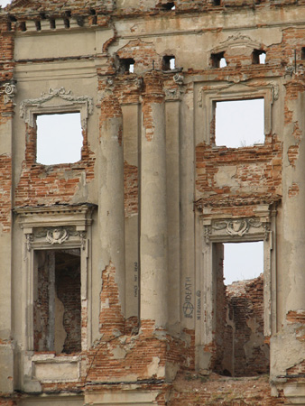 Ружаны
