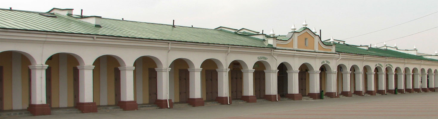 Пружаны, торговые ряды