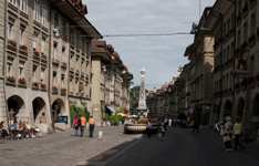 главная улица