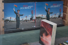напоминание о родине в книжном