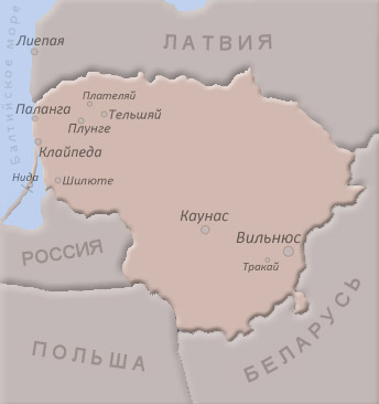 Литва